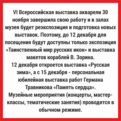 Тизер